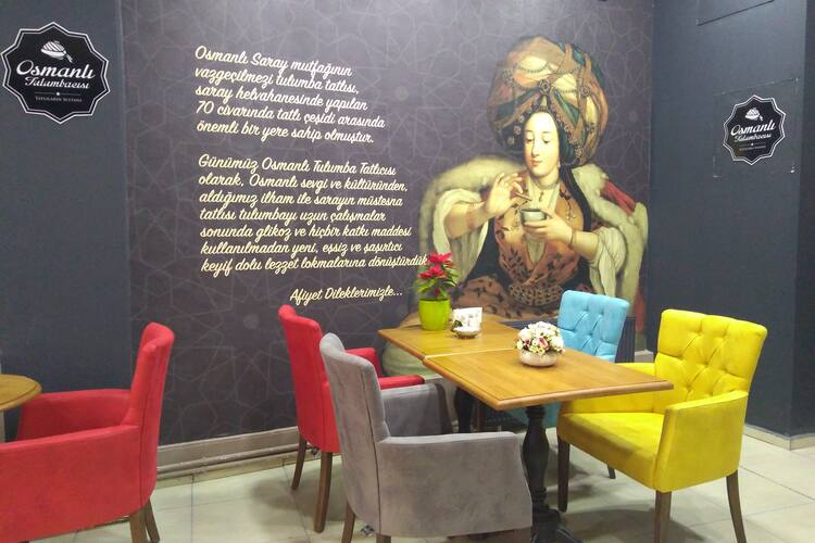 Osmanli Tulumbacisi Sanayi Kagithane Istanbul